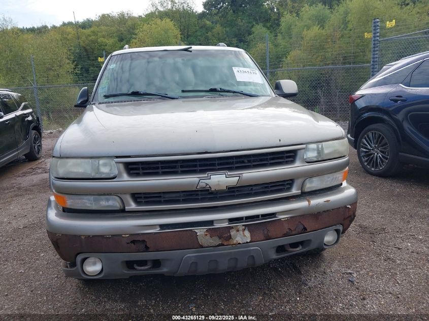 2001 Chevrolet Suburban 1500 Ls VIN: 3GNFK16T21G260075 Lot: 43265129