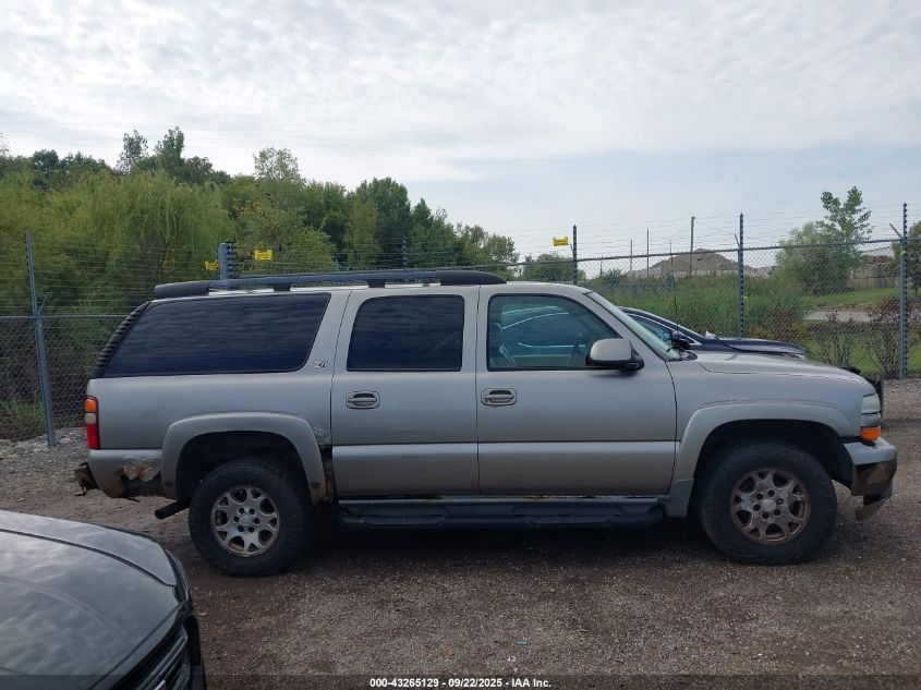 2001 Chevrolet Suburban 1500 Ls VIN: 3GNFK16T21G260075 Lot: 43265129