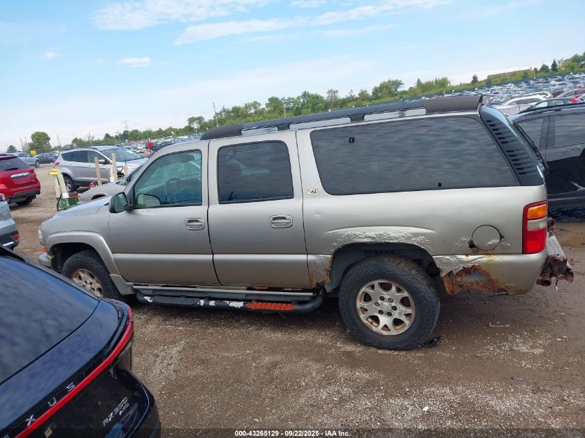 2001 Chevrolet Suburban 1500 Ls VIN: 3GNFK16T21G260075 Lot: 43265129