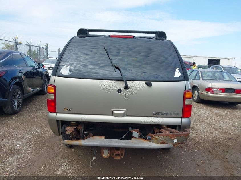 2001 Chevrolet Suburban 1500 Ls VIN: 3GNFK16T21G260075 Lot: 43265129