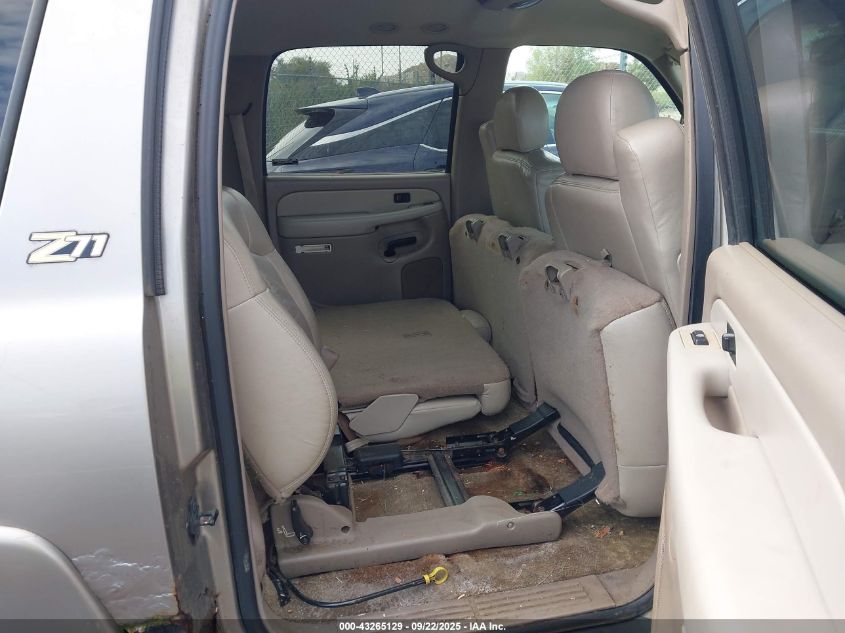 2001 Chevrolet Suburban 1500 Ls VIN: 3GNFK16T21G260075 Lot: 43265129