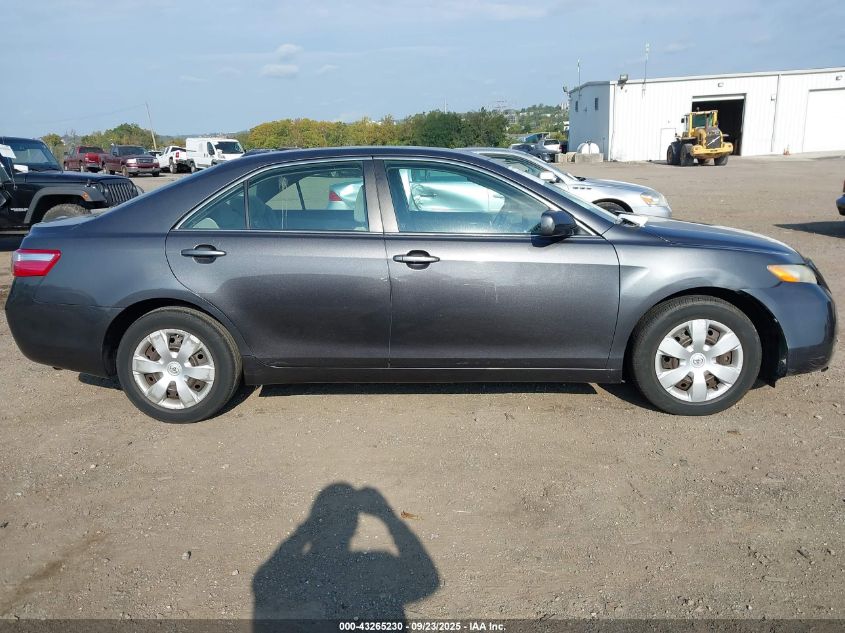 2008 Toyota Camry Le VIN: 4T1BE46K78U221556 Lot: 43265230