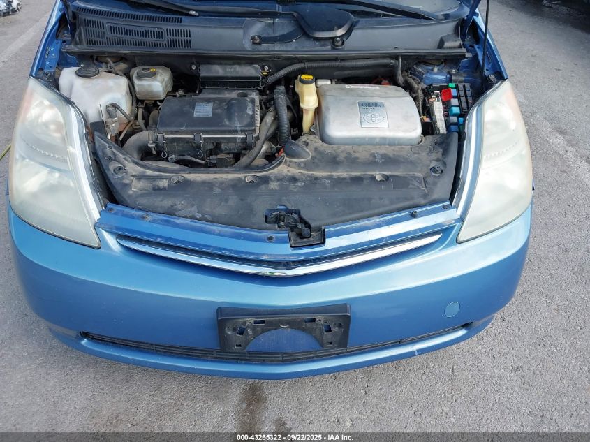 2008 Toyota Prius VIN: JTDKB20U187719259 Lot: 43265322