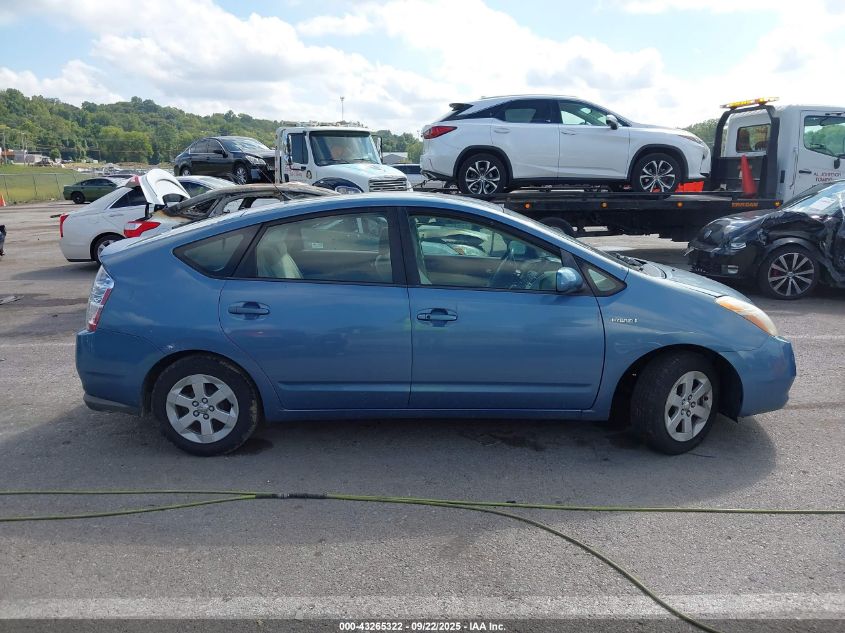 2008 Toyota Prius VIN: JTDKB20U187719259 Lot: 43265322