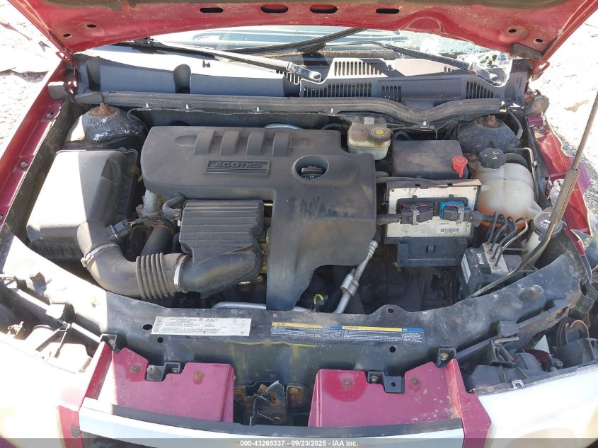 2005 Saturn Ion 2 VIN: 1G8AZ52F05Z165889 Lot: 43265337