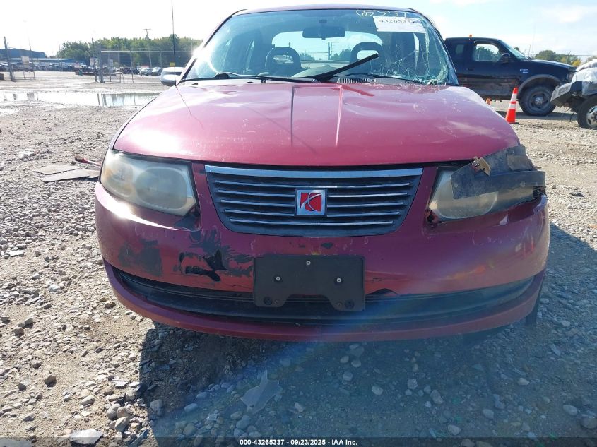 2005 Saturn Ion 2 VIN: 1G8AZ52F05Z165889 Lot: 43265337