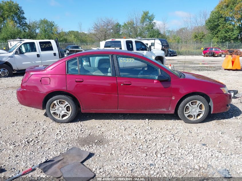 2005 Saturn Ion 2 VIN: 1G8AZ52F05Z165889 Lot: 43265337