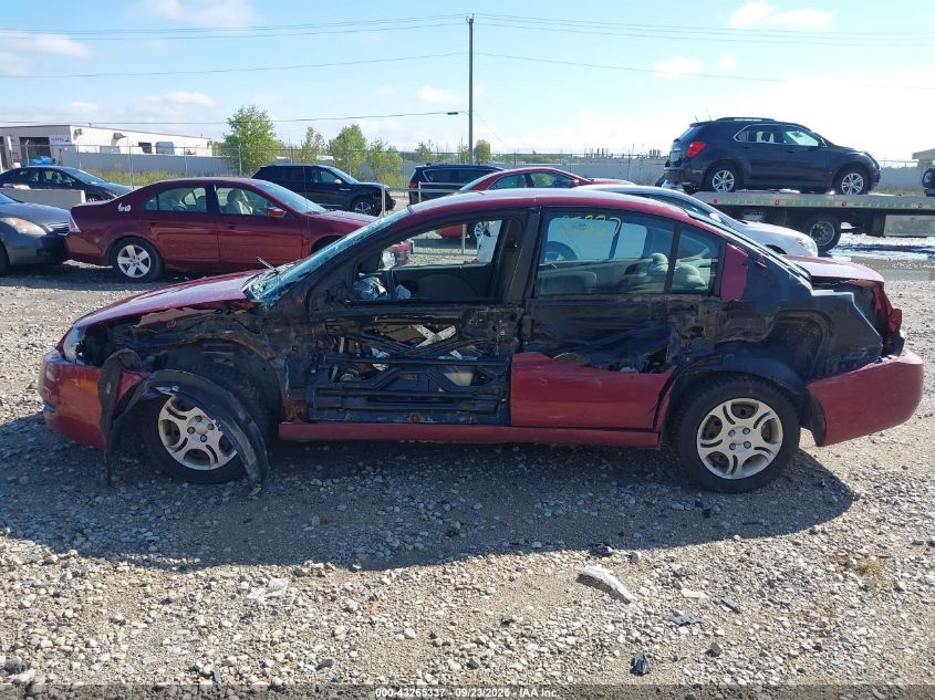 2005 Saturn Ion 2 VIN: 1G8AZ52F05Z165889 Lot: 43265337