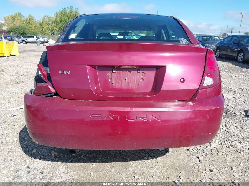 2005 Saturn Ion 2 VIN: 1G8AZ52F05Z165889 Lot: 43265337