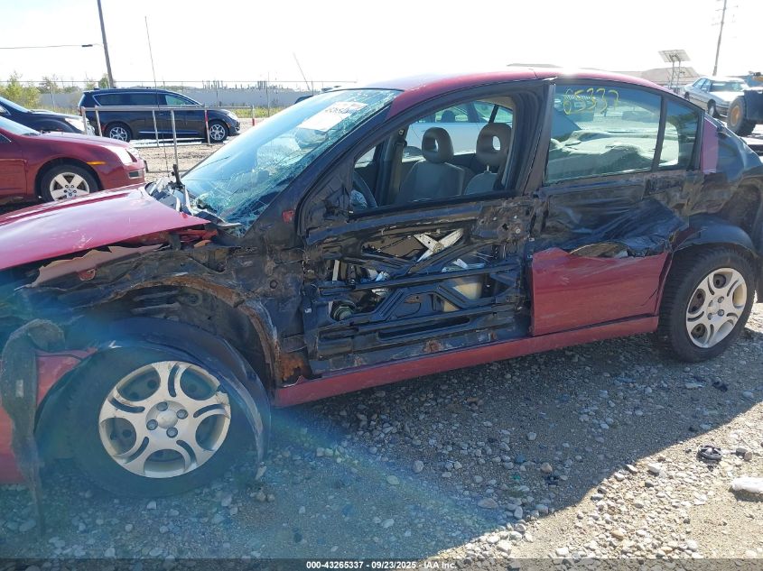 2005 Saturn Ion 2 VIN: 1G8AZ52F05Z165889 Lot: 43265337