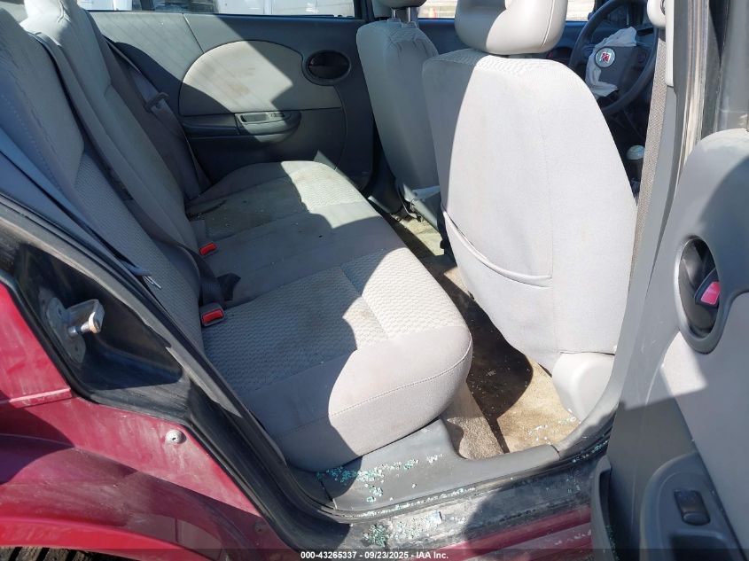 2005 Saturn Ion 2 VIN: 1G8AZ52F05Z165889 Lot: 43265337