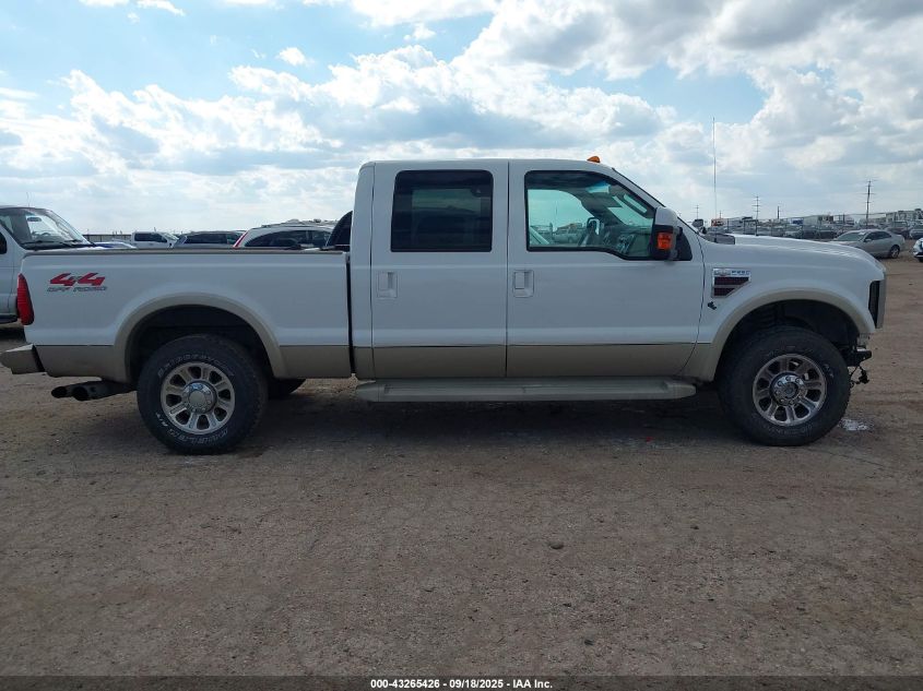 2008 Ford F-250 Fx4/Harley-Davidson/King Ranch/Lariat/Xl/Xlt VIN: 1FTSW21R88EB45222 Lot: 43265426