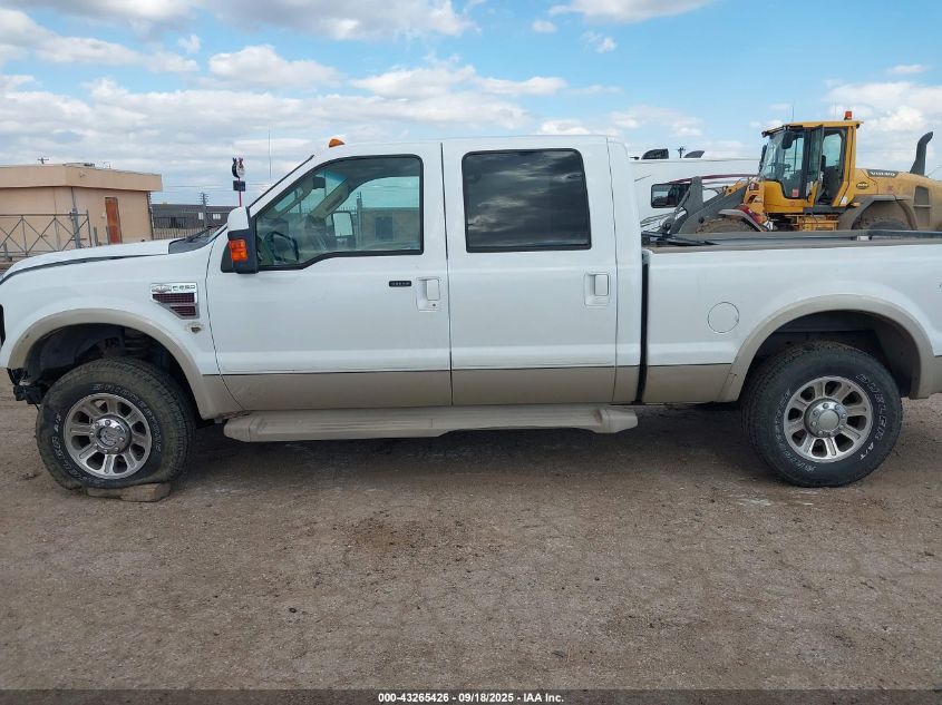 2008 Ford F-250 Fx4/Harley-Davidson/King Ranch/Lariat/Xl/Xlt VIN: 1FTSW21R88EB45222 Lot: 43265426