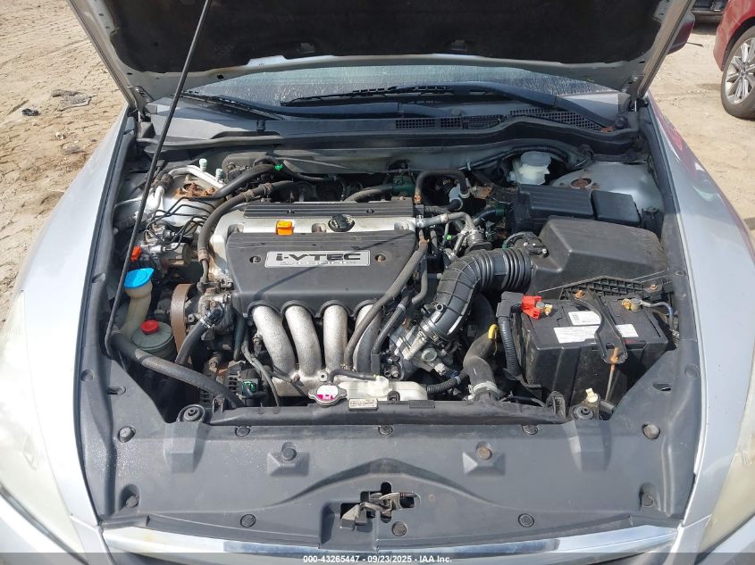 2006 Honda Accord 2.4 Vp VIN: 1HGCM56176A085406 Lot: 43265447