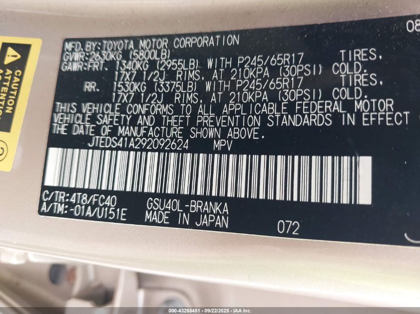 2009 Toyota Highlander VIN: JTEDS41A292092624 Lot: 43265451