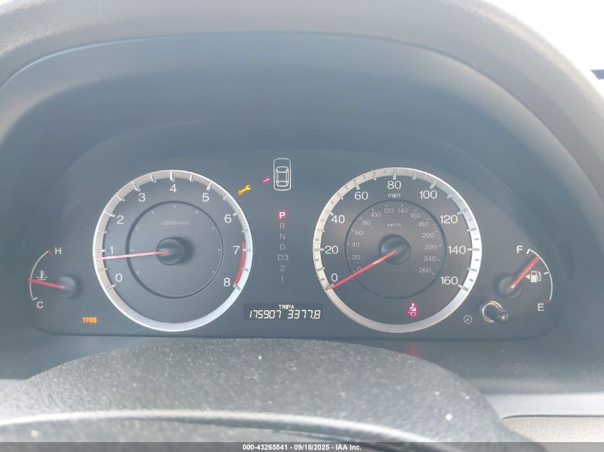 2008 Honda Accord 2.4 Ex-L VIN: 1HGCP26888A036043 Lot: 43265541