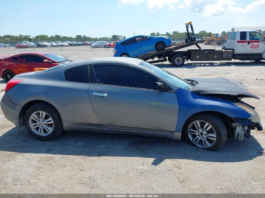 2008 Nissan Altima 2.5 S VIN: 1N4AL24E28C261983 Lot: 43265553