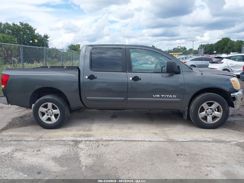 2006 Nissan Titan Se VIN: 1N6AA07B36N508965 Lot: 43265635