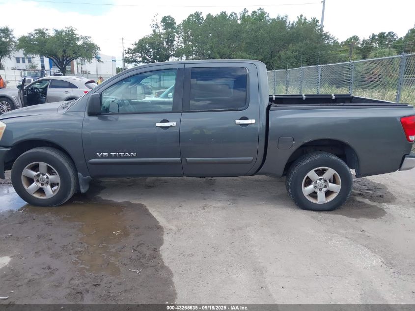 2006 Nissan Titan Se VIN: 1N6AA07B36N508965 Lot: 43265635
