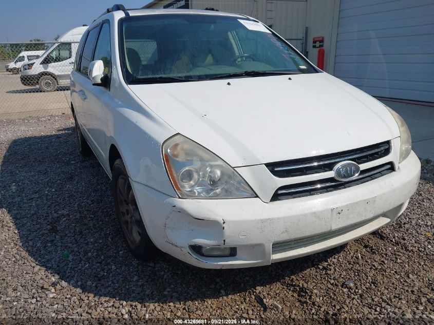 2006 Kia Sedona Ex/Lx VIN: KNDMB233266083451 Lot: 43265681