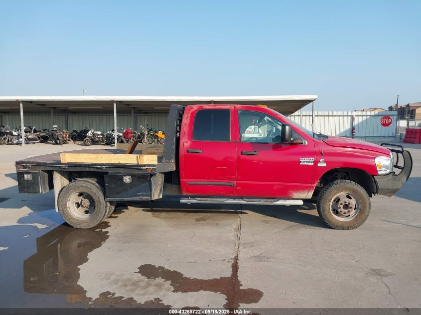 2007 Dodge Ram 3500 Slt/Sport VIN: 3D7MX48C47G754453 Lot: 43265722