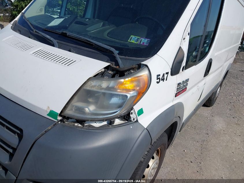 2017 Ram Promaster 1500 Low Roof 136 Wb VIN: 3C6TRVAGOHE511875 Lot: 43265754