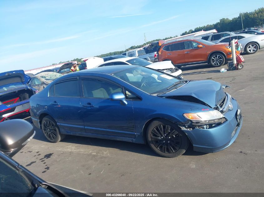 2007 Honda Civic Lx VIN: 1HGFA16577L130397 Lot: 43266048