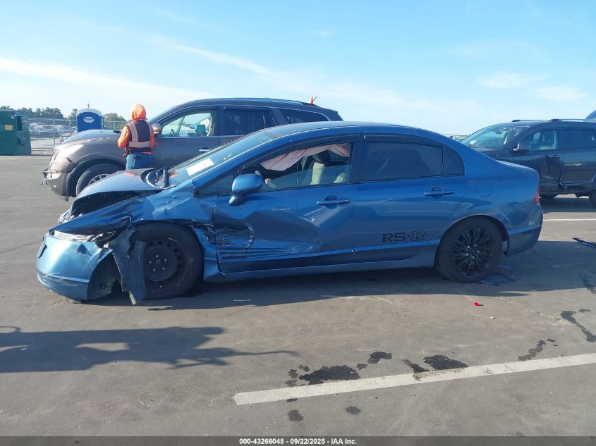 2007 Honda Civic Lx VIN: 1HGFA16577L130397 Lot: 43266048