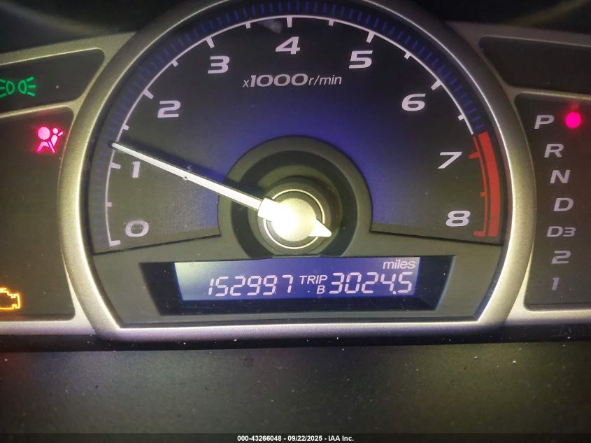 2007 Honda Civic Lx VIN: 1HGFA16577L130397 Lot: 43266048