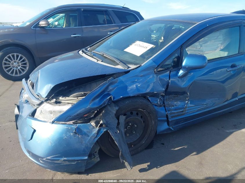 2007 Honda Civic Lx VIN: 1HGFA16577L130397 Lot: 43266048