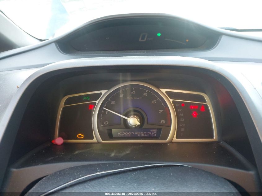 2007 Honda Civic Lx VIN: 1HGFA16577L130397 Lot: 43266048