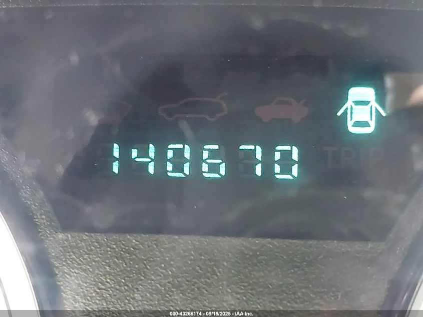 2005 Chrysler 300 Touring VIN: 2C3JA53G05H582020 Lot: 43266174