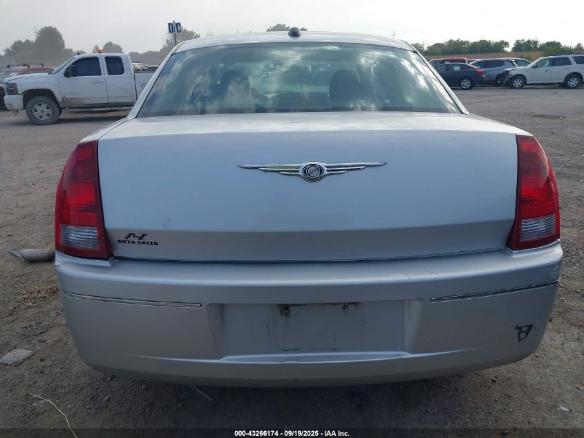 2005 Chrysler 300 Touring VIN: 2C3JA53G05H582020 Lot: 43266174