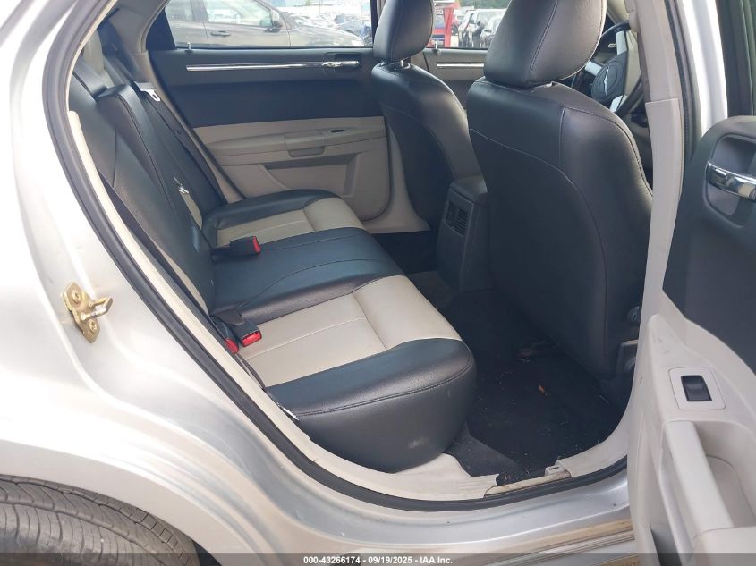 2005 Chrysler 300 Touring VIN: 2C3JA53G05H582020 Lot: 43266174