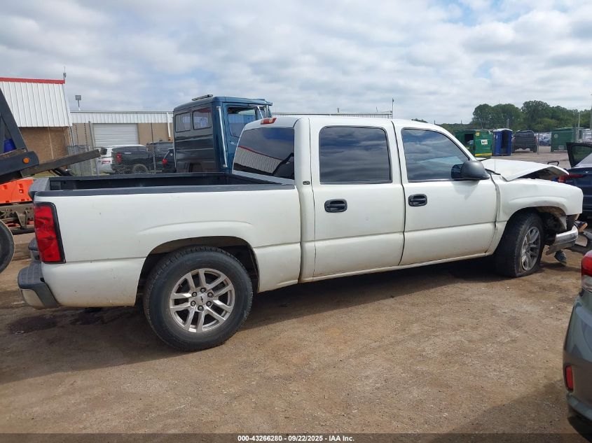 2006 Chevrolet Silverado 1500 Lt1 VIN: 2GCEC13Z261286685 Lot: 43266280