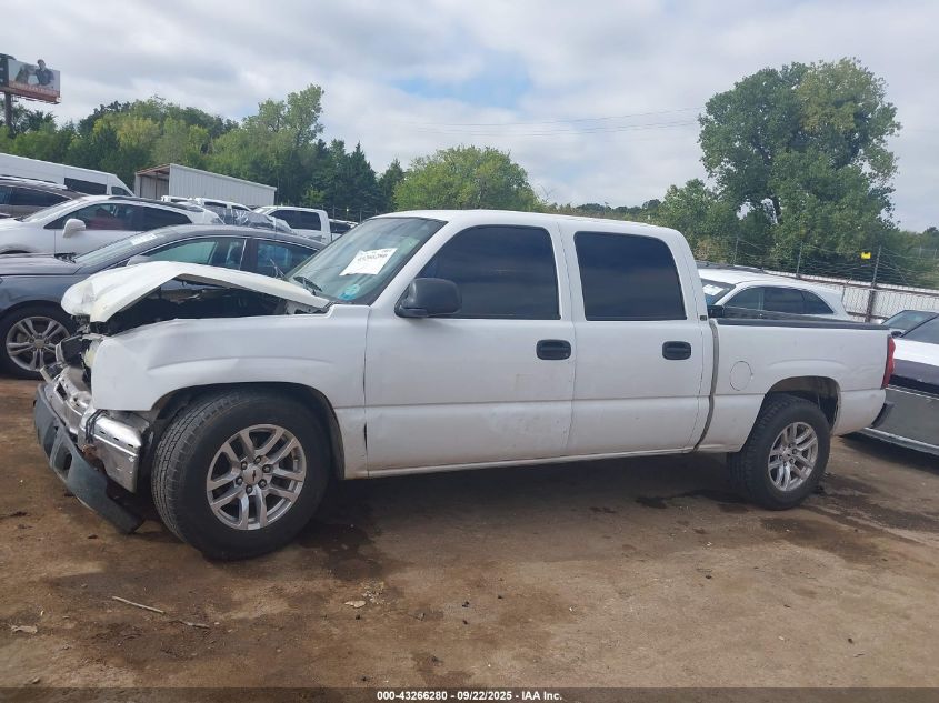 2006 Chevrolet Silverado 1500 Lt1 VIN: 2GCEC13Z261286685 Lot: 43266280