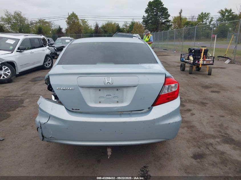 2012 Honda Civic Ex-L VIN: 19XFB2F95CE349222 Lot: 43266432