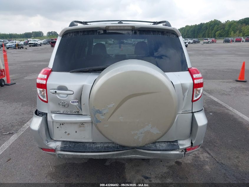 2010 Toyota Rav4 Limited VIN: 2T3DF4DVXAW063987 Lot: 43266452