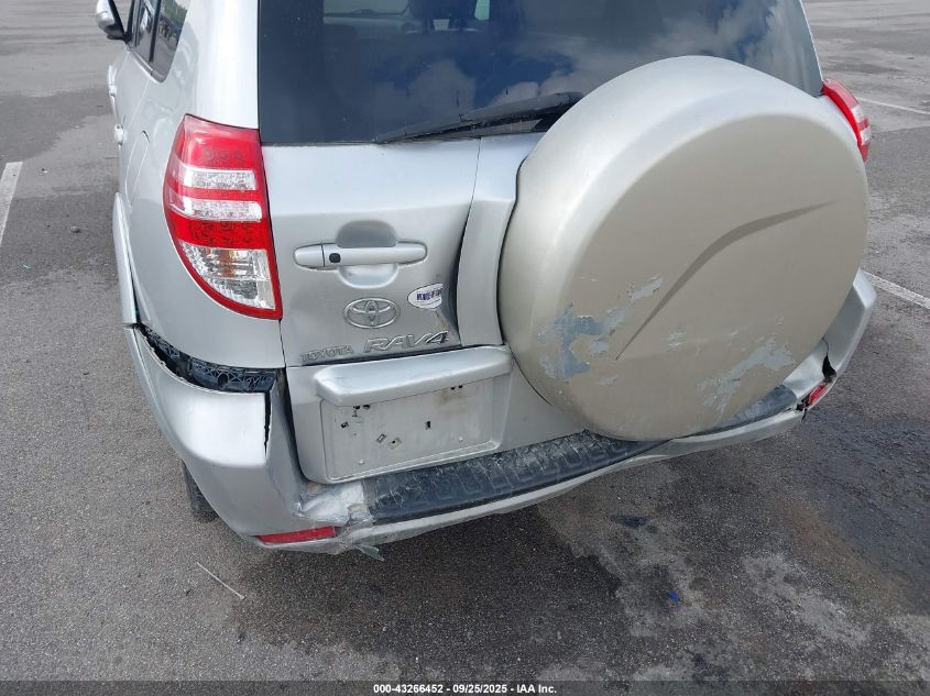 2010 Toyota Rav4 Limited VIN: 2T3DF4DVXAW063987 Lot: 43266452