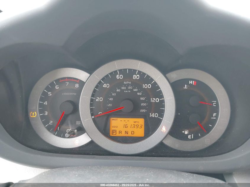 2010 Toyota Rav4 Limited VIN: 2T3DF4DVXAW063987 Lot: 43266452