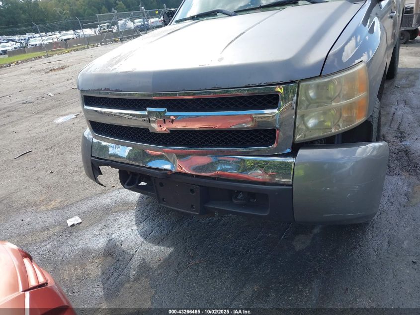 2008 Chevrolet Silverado 1500 Ltz VIN: 2GCEK19J981296119 Lot: 43266465