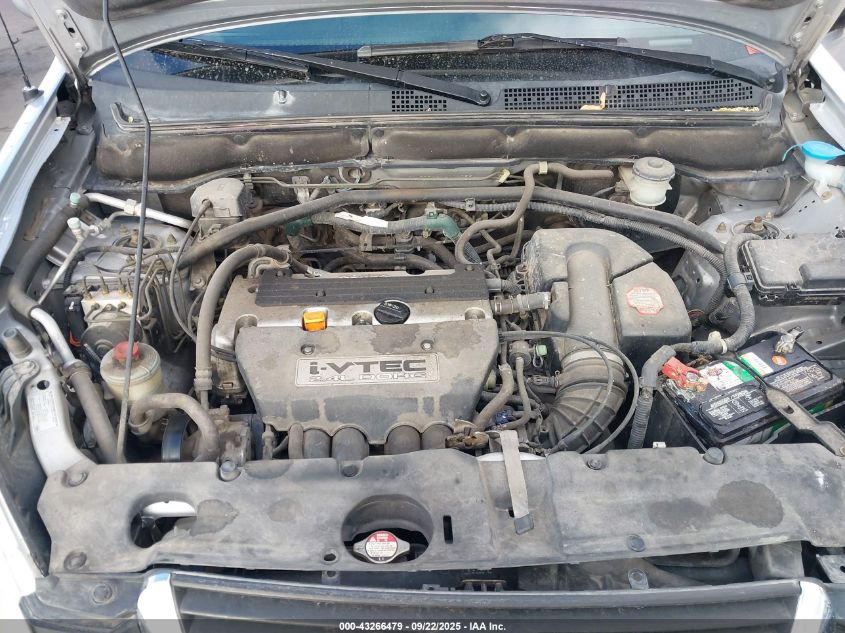 2003 Honda Cr-V Ex VIN: JHLRD78843C007554 Lot: 43266479