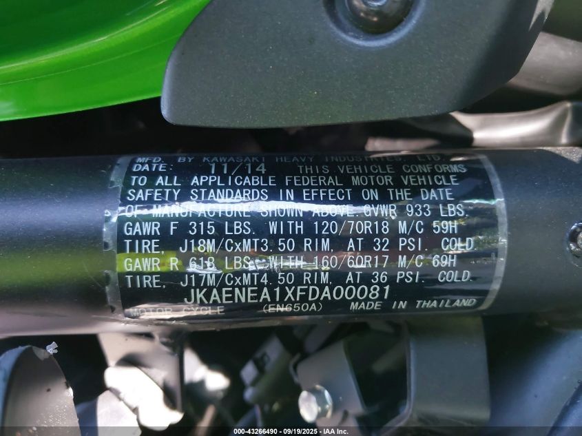 2015 Kawasaki En650 A VIN: JKAENEA1XFDA00081 Lot: 43266490