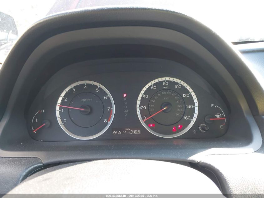 2011 Honda Accord 2.4 Ex-L VIN: 1HGCP2F87BA103089 Lot: 43266540