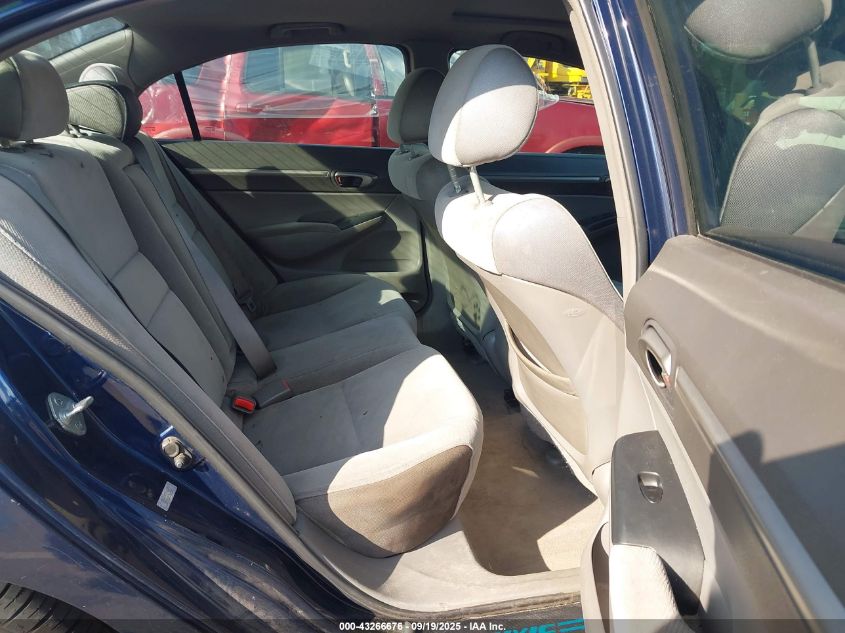 2008 Honda Civic Ex VIN: 1HGFA16888L090391 Lot: 43266676