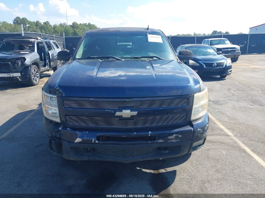 2009 Chevrolet Silverado 1500 Lt VIN: 1GCEC29069Z144172 Lot: 43266689