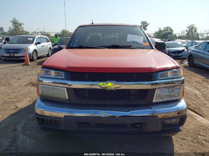 2008 Chevrolet Colorado Lt VIN: 1GCDT19E988108014 Lot: 43266738