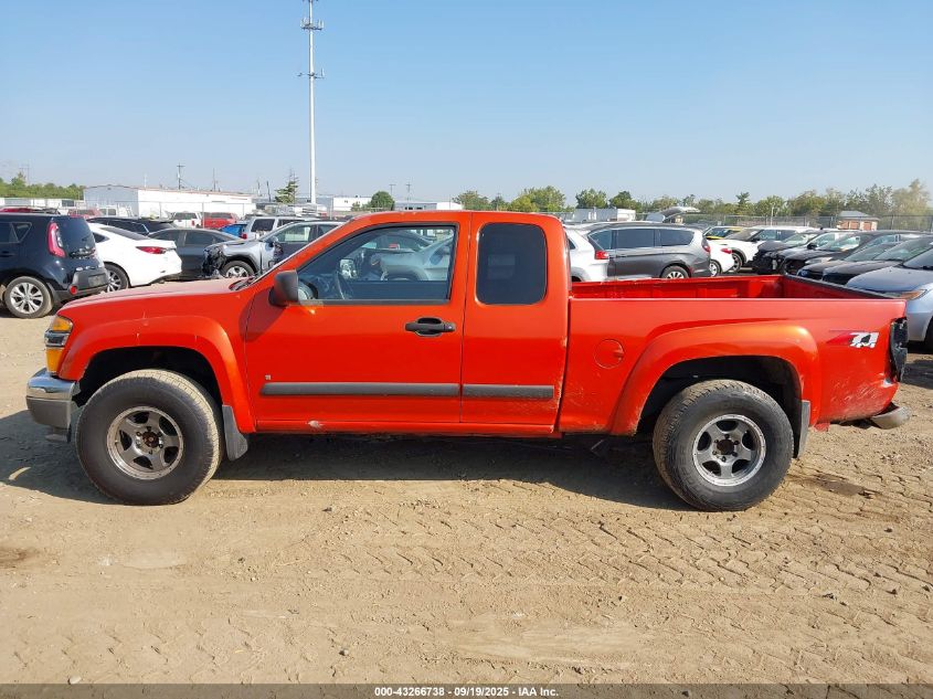 2008 Chevrolet Colorado Lt VIN: 1GCDT19E988108014 Lot: 43266738
