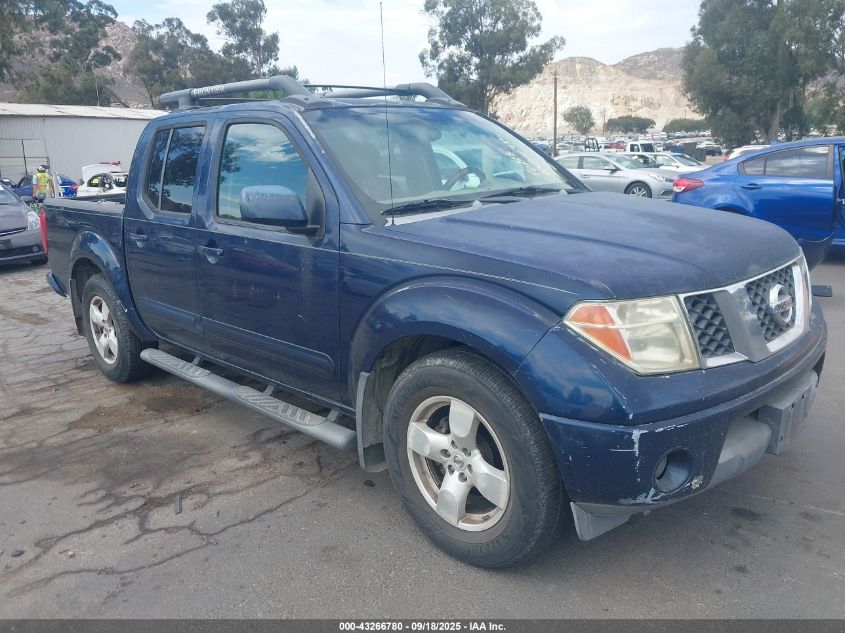 2007 Nissan Frontier Le