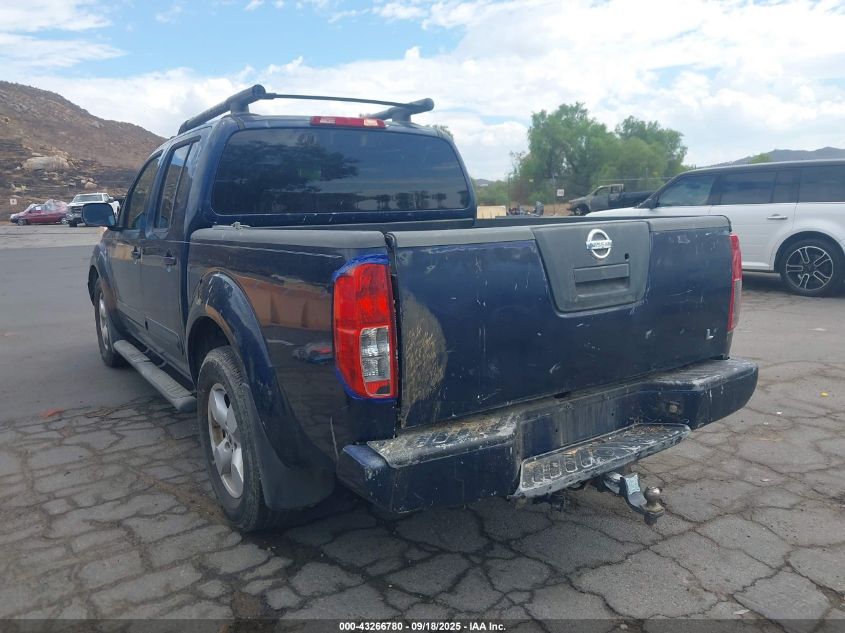2007 Nissan Frontier Le